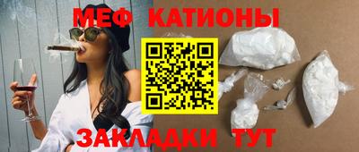 mdpv Тула