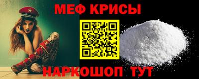 ешки Туймазы