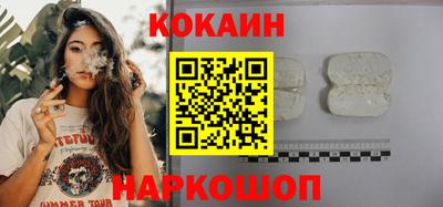 ешки Туймазы