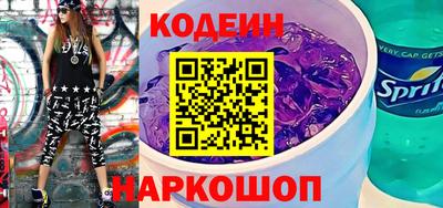 mdpv Тула
