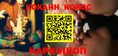 каннабис Тулун