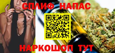 mdpv Тула