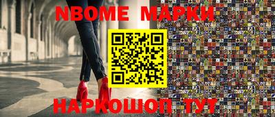 каннабис Тулун