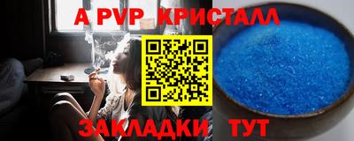 ешки Туймазы