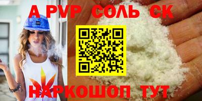 ешки Туймазы