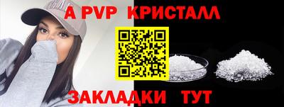 ешки Туймазы