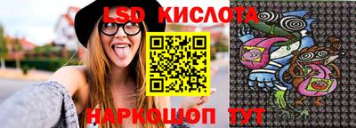каннабис Тулун
