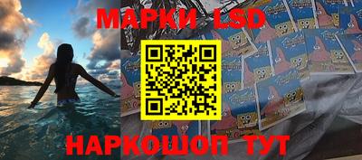 каннабис Тулун