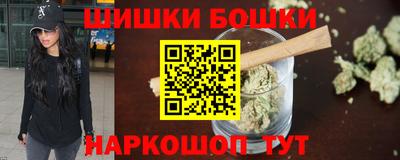 ешки Туймазы