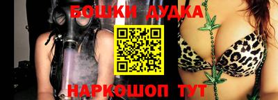 mdpv Тула