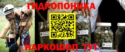 mdpv Тула