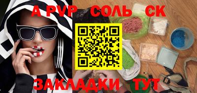 каннабис Тулун