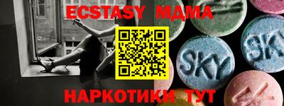 ешки Туймазы