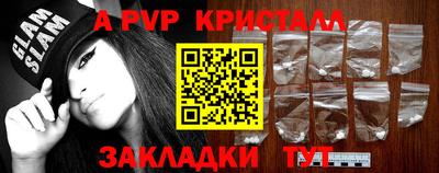 каннабис Тулун