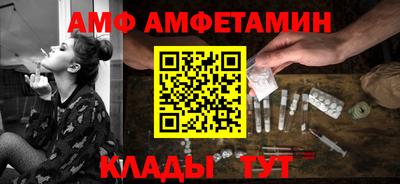 ешки Туймазы