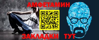 каннабис Тулун