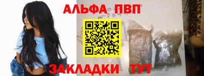 каннабис Тулун