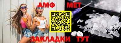 каннабис Тулун