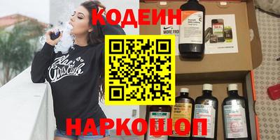 каннабис Тулун