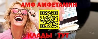 каннабис Тулун