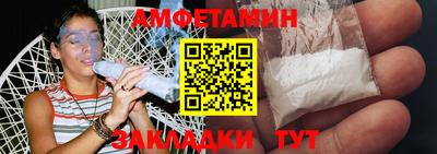 ешки Туймазы
