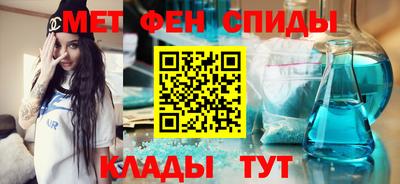 ешки Туймазы