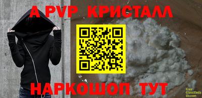 ешки Туймазы