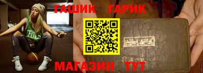 mdpv Тула