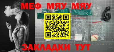 ешки Туймазы