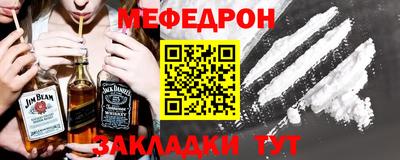 каннабис Тулун