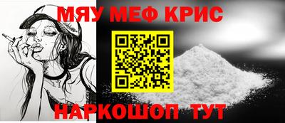 ешки Туймазы