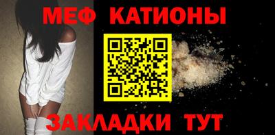 каннабис Тулун