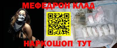 ешки Туймазы