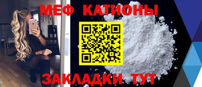 ешки Туймазы